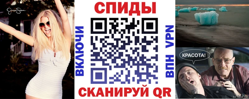 купить  цена  Коломна  Амфетамин Розовый 