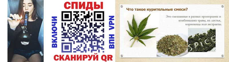Бутират жидкий экстази  наркотики  Коломна 