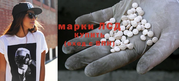 скорость Гусев