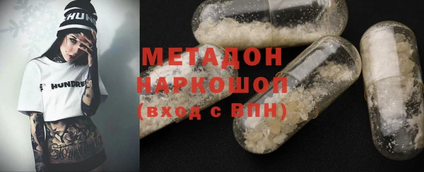 скорость Гусев