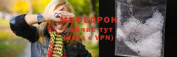 кокаин VHQ Дмитров