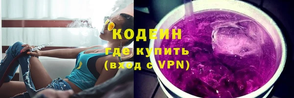 каннабис Гусь-Хрустальный