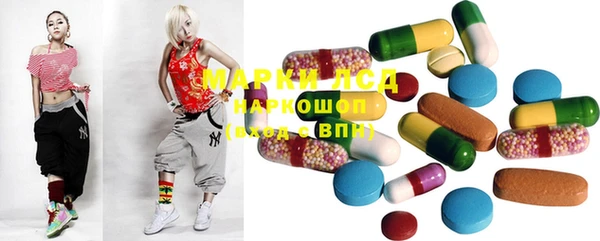 MDMA Premium VHQ Гусиноозёрск