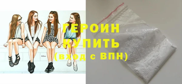 скорость Гусев