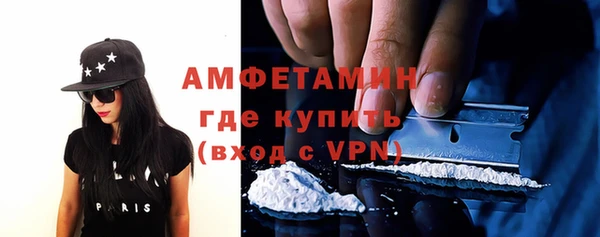 MDMA Premium VHQ Гусиноозёрск