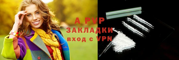 MDMA Premium VHQ Гусиноозёрск