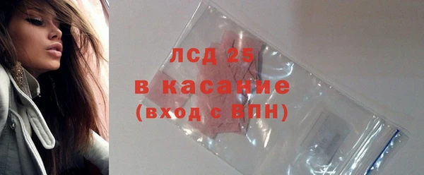 скорость Гусев