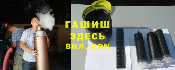 скорость Гусев