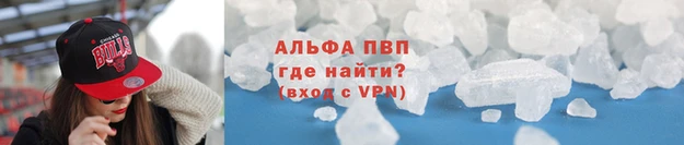 каннабис Гусь-Хрустальный