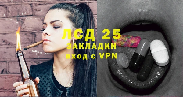 круглые Ельня