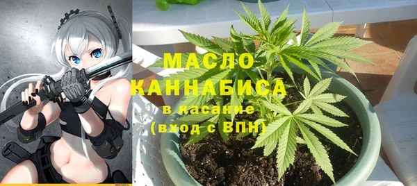 MDMA Premium VHQ Гусиноозёрск