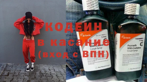 MDMA Premium VHQ Гусиноозёрск