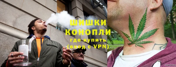 каннабис Гусь-Хрустальный