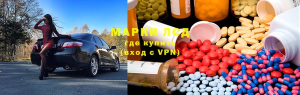 кокаин VHQ Дмитров