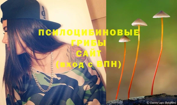 кокаин VHQ Дмитров