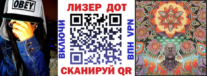 Марки NBOMe 1500мкг  Коломна 