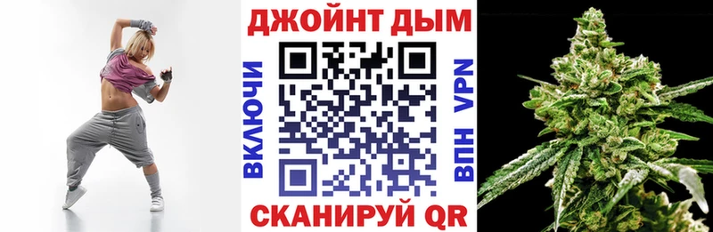 как найти   shop как зайти  Шишки марихуана сатива  Коломна 